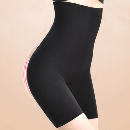 Hip-Lifting Body-Shaping Pants