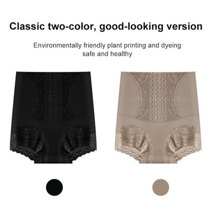 Lace High-waist Underwear - Slender Waist Tummy Control Hip Lifting