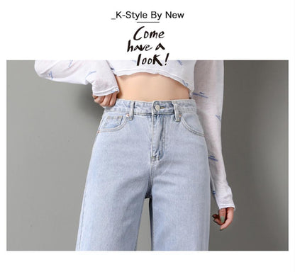 High Waist Straight Jeans