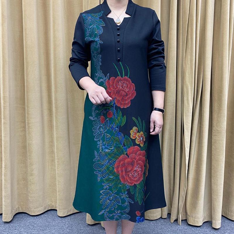 ✨New Year Sale-50% OFF✨ V-Neck Noble Long Printed Dress