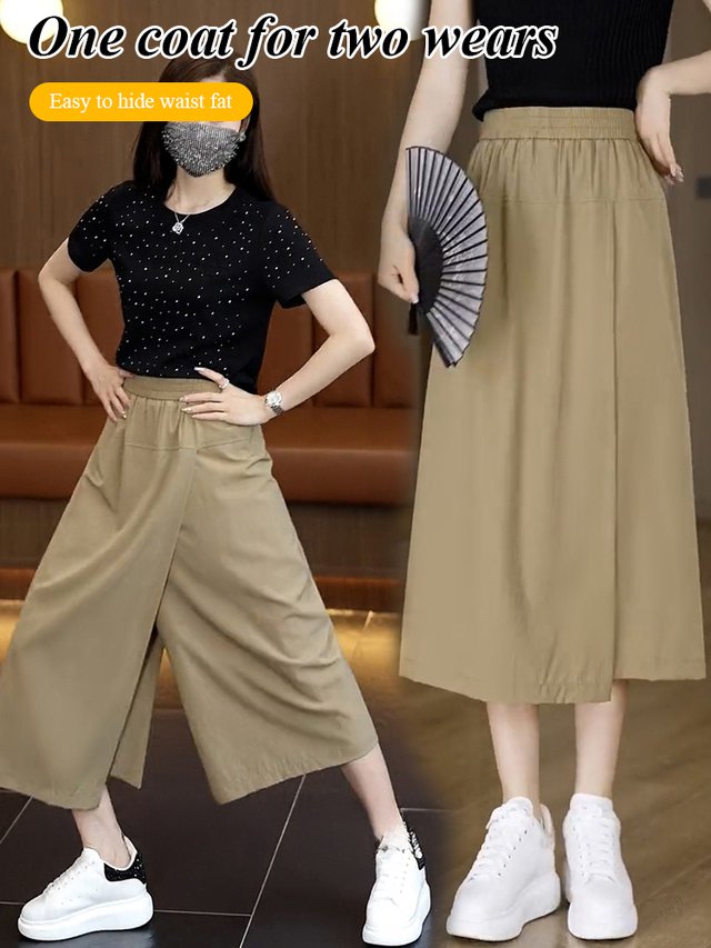 💕Great Sale💕Summer Straight Casual Eight Skirt Pants