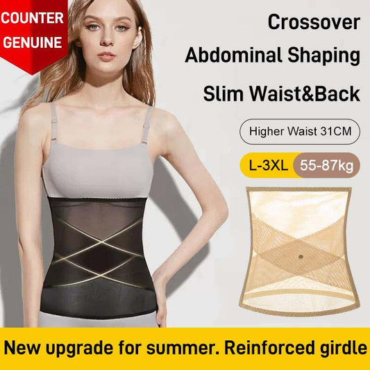 Cross Mesh Girdle for Waist Shaping