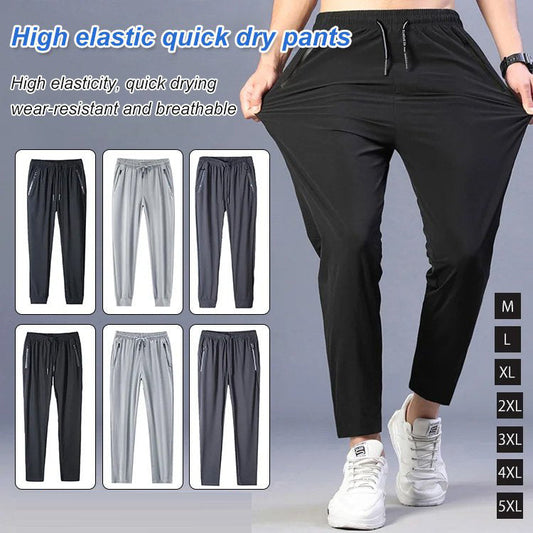 🎁BUY 1 GET 1 FREE ⏳High Elastic Quick Dry Ice Silk Pants