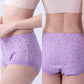 💥Big sales🔥New High-Waist Ladies Cotton Panties Plus Sizes